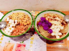 爆款雪山冰汤圆-甜心闲生传统手工冰粉(人民广场店)