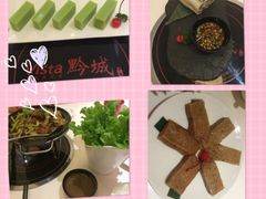Vista黔城(新业广场店)-Vista黔城(新业广场店)