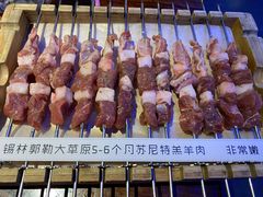 -三个蒙古大叔羊肉串(大宁店)