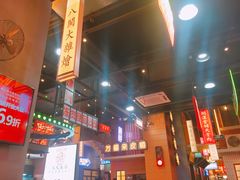 -王庄阿咪海鲜大排档(象园店)