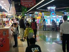 -大玩家超乐场(河东万达广场店)