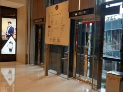 -Seesaw Coffee(环贸iapm店)