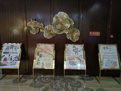 -益健·足疗汗蒸SPA(芙蓉广场店)