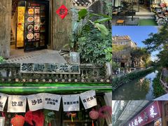 -黄埔古港