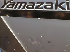 -山崎面包(静安久光店)