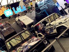 -东浩兰生上海世博展览馆