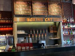 -Boxing Cat Brewery拳击猫精酿啤酒馆(永福店)