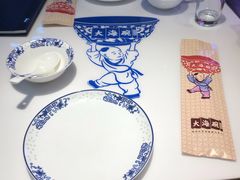 -大海碗·京菜炸酱面(雍和宫店)