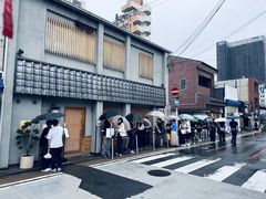 -面屋 猪一