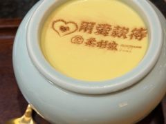 -柔杉家黑牛烤肉·活鳗鱼(太原街店)