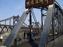-鸭绿江断桥