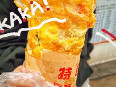 -神奇的香酥鸡蛋灌饼