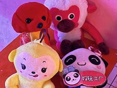 -好玩工厂密室·鹅鸭杀·桌游拼豆电玩