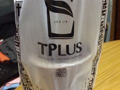 -TPLUS茶家(淮海店)
