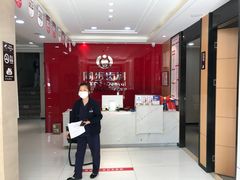 -同步齿科·数字化正畸种植口腔中心(前山店)
