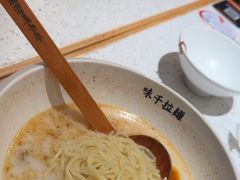 -味千拉面(广州白云机场T1西二店)