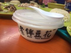 -老伴豆花(麦士威熟食中心店)