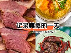 -三锅莊·牦牛肉火锅·香格里拉特色藏餐宴请餐厅(昆明创始店)