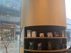 -Seesaw Coffee(苏州中心店)