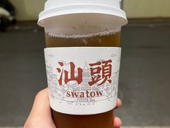 鸭屎香-一杯潮茶·专注潮汕茶饮(朝阳庄店)
