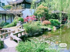 -熙盛源(复兴路店)