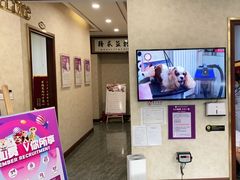 -宠爱国际动物医院· 猫科· 外科·中兽医(长白店)