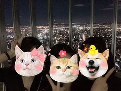 -台北101