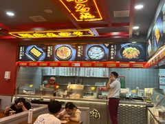 -蔡林记(昙华林泛悦汇店)