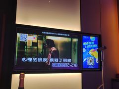 -星聚会KTV(南翔印象城MEGA店)