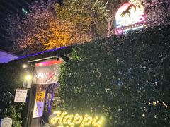 -SWAG·日咖夜酒·城市露营