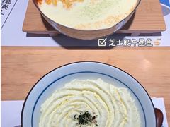 -火山屋台(新街口店)