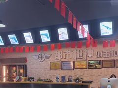 -都市枪神实弹射击俱乐部