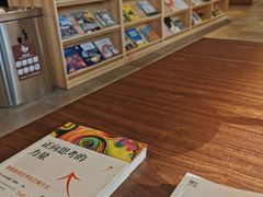 -五峰书院(南洋泾路店)