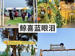 -佳丽海鲜大酒楼(环岛海景店)