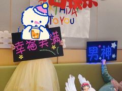 -海底捞火锅(团结桥店)