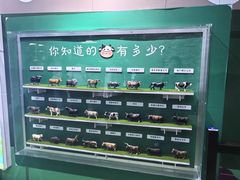 -杭州味全生技食品有限公司