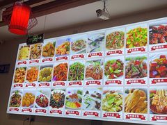 -食鸡公社辣子鸡·潍坊菜·烧烤