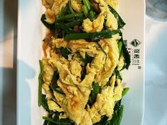-驿楼兰·新疆菜(火车站店)