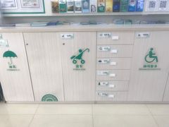 -中国农业银行(南宁江南支行)