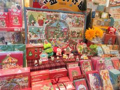 -猫的天空之城概念书店(杭州南宋御街店)