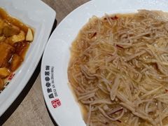 -直隶安家牛肉罩饼(七一路店)