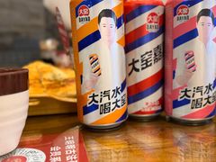 -王明古法砂锅居(开化寺店)
