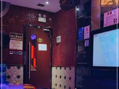 -名星会量贩式KTV旗舰店(盈熙广场店)