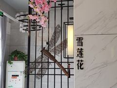 -酿酒人家(淮北街店)