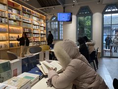 -三联韬奋书店(宽窄巷子店)
