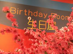 -上海乐高探索中心