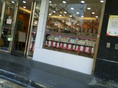 -凯司令(蒙自路店)