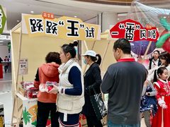 -深圳龙华星河COCO City(民治店)