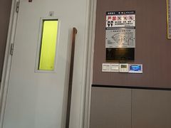 -润康源·奢养足道SPA按摩中心(南屏华枫酒店)