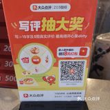 免费+羊毛的双重快乐